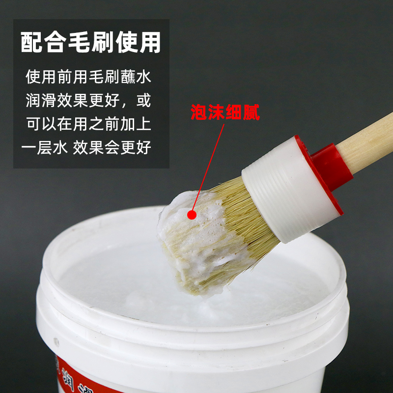 喜联轮胎润滑膏油：让汽车补胎轻松又省心，真空胎拆装神器！