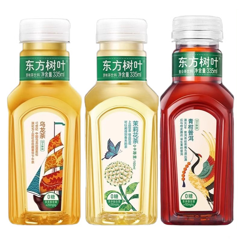 农夫山泉东方树叶青柑普洱茉莉花茶：0糖新风尚，健康好滋味！