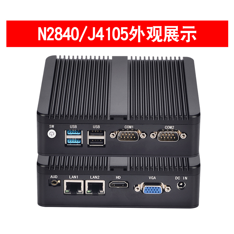快熊K350工控机真香预警！无风扇+双网6COM口，工业级神器太顶了