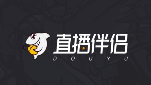 斗鱼TV直播伴侣最新版