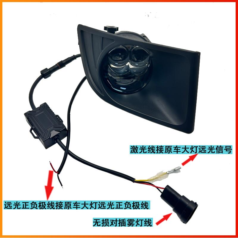 老款霸道黄金眼前雾灯总成改装，普拉多LC120LED后杠灯升级指南！