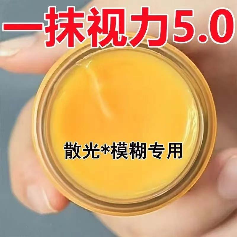 手机淘宝，登录入口大揭秘！