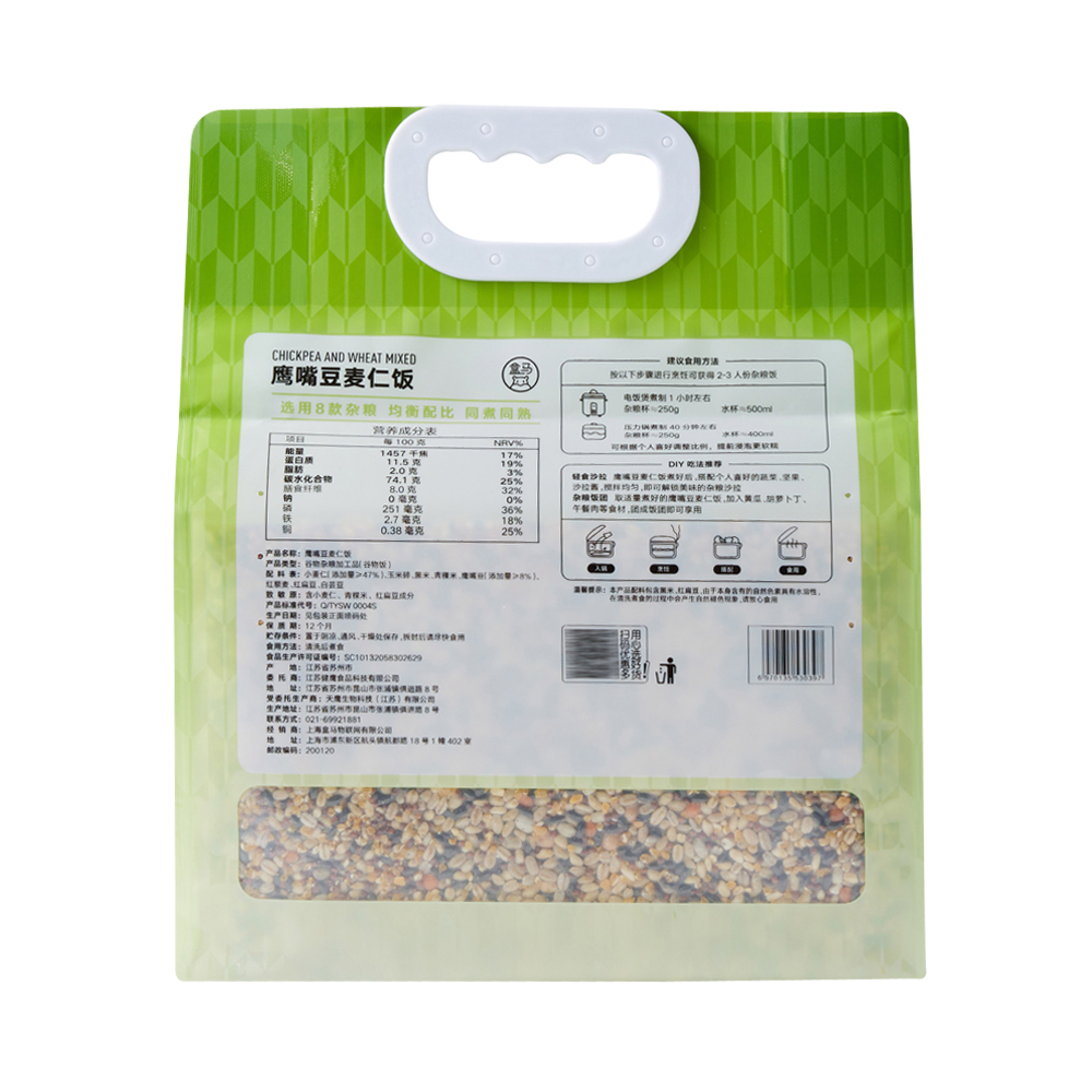 盒马鹰嘴豆麦仁饭2.05kg：营养美味，懒人福音！