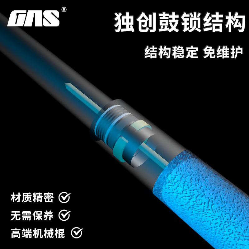 无敌了！口碑网的秘密武器，拯救你的选择困难症！
