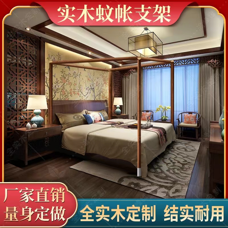 清代紫檀镶嵌碧玉架子床：穿越时空的奢华，明清古典家具的魅力所在！