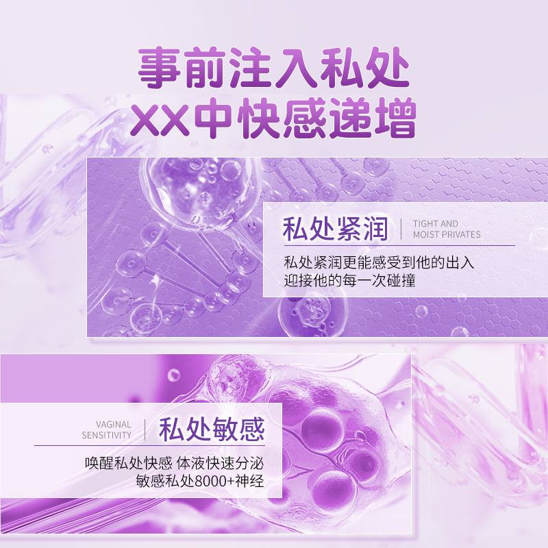 精油使用的八大禁忌，小白必看，拯救你的护肤误区！