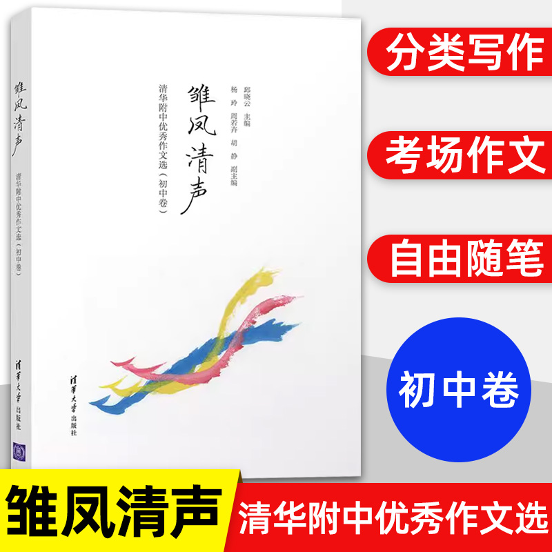 618终极攻略！如何在剁手狂欢中找到最划算的时机？别让商家套路了！