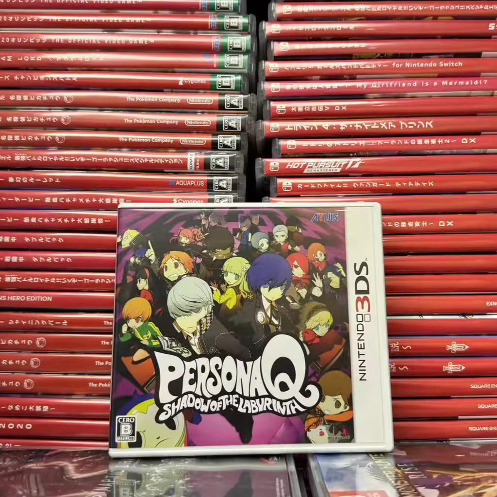 终极收藏！Nintendo 3DS正版卡带《最终幻想》&amp;《节奏天堂》，游戏发烧友必备