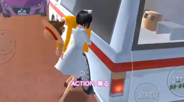 官方正版樱花校园模拟器