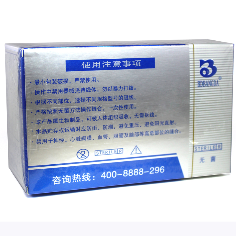 金环线束：美容缝合线的美学革命，让你美得不留痕迹✨