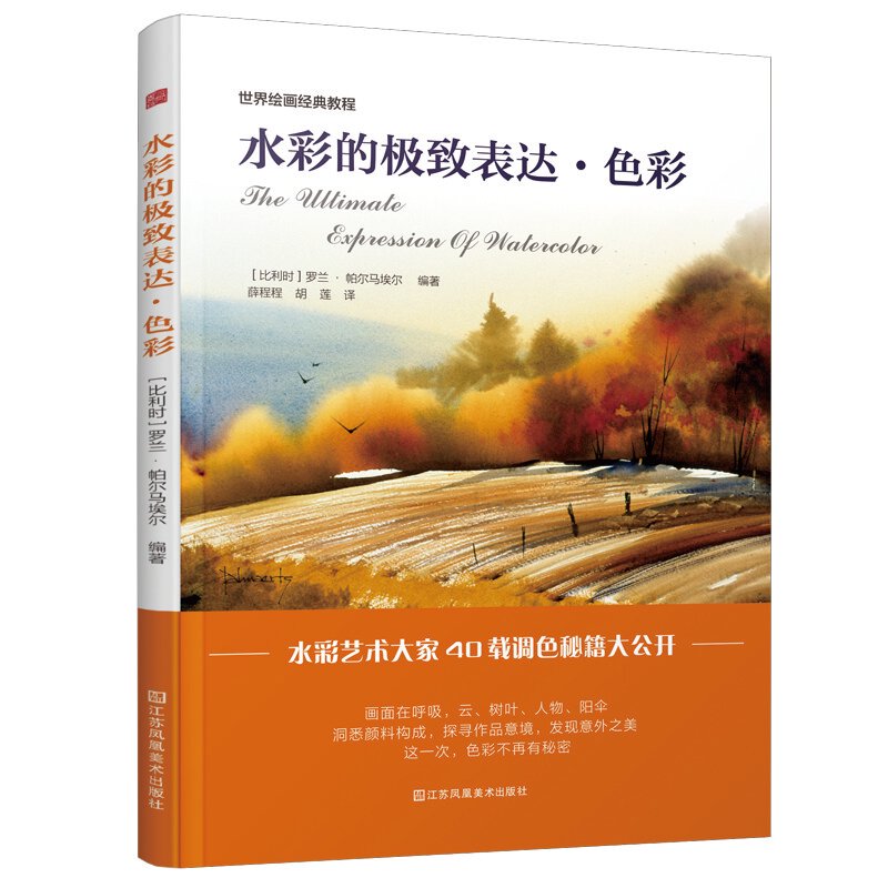快手免流秘籍大公开！如何一键激活流量黑洞的节能模式？