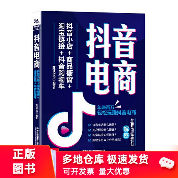淘宝购物车消失的商品去哪儿了？揭秘找回技巧，拯救你的“剁手”计划！