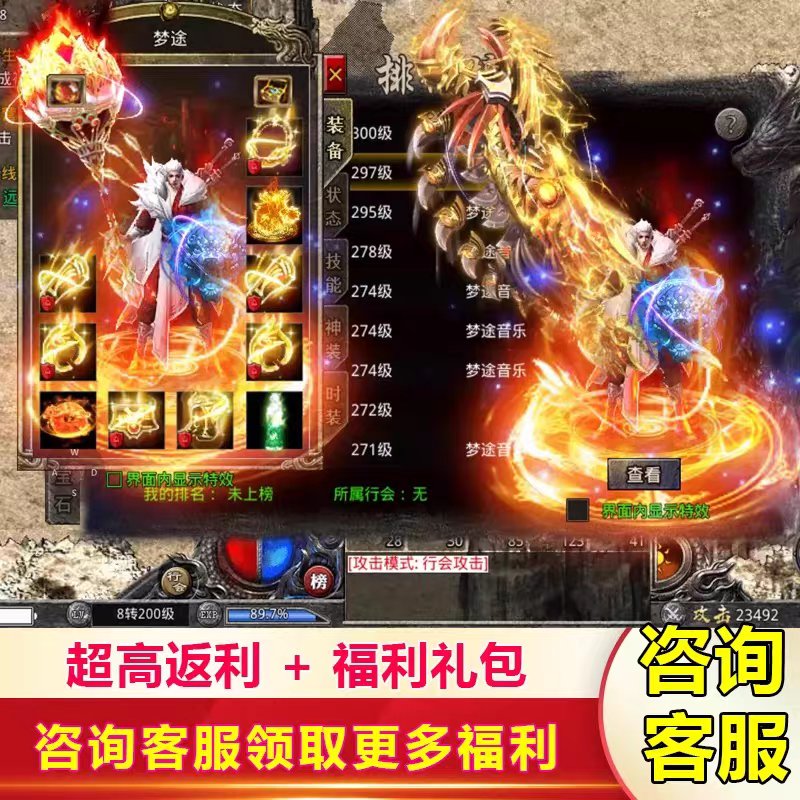 无圈点满文：解锁满语文系列教材的秘密，传承与创新并重！