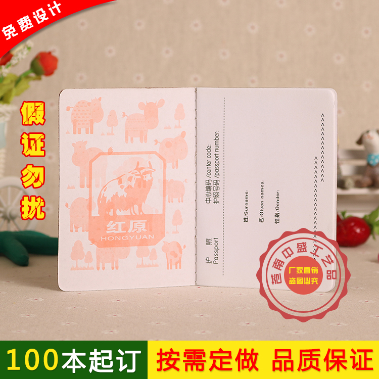 揭秘健康守护者的秘密徽章：健康管理师证书大揭秘！