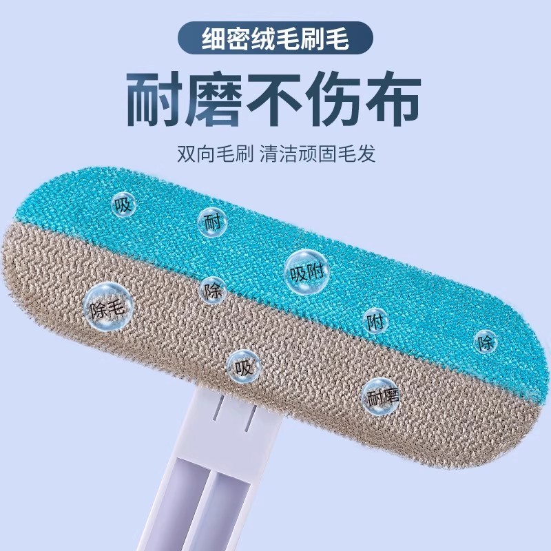 晟隆16cm粘毛神器：宠物毛发终结者，家居清洁新革命！