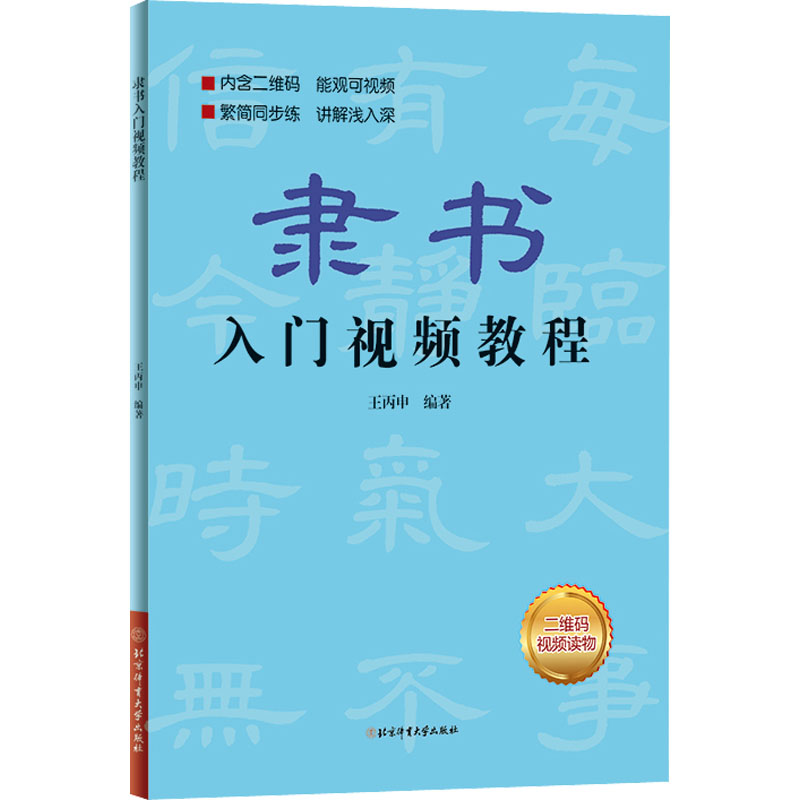 视频号助手官网手机版苹果版上线，绝绝子的神器来了！