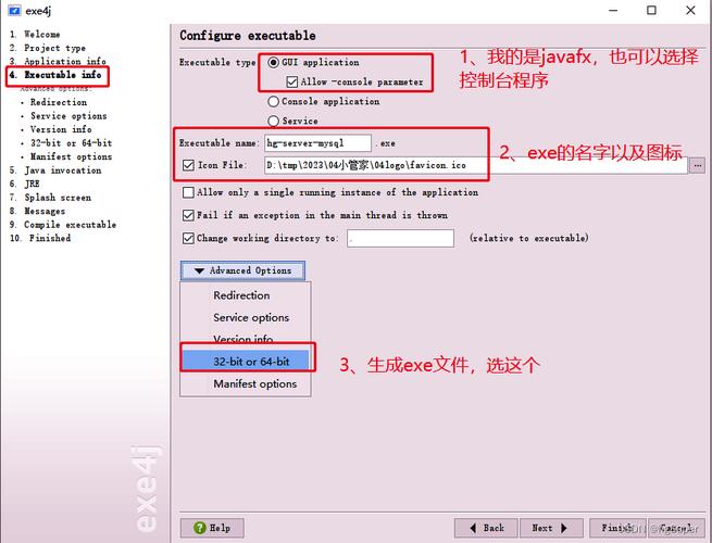 how to open .jar files,How to Open .jar Files: A Comprehensive Guide