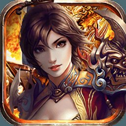 猎魔大陆手游折扣平台