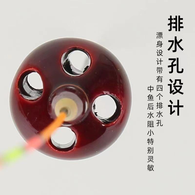 抗风浪防走水漂鱼票近视渔漂，专为急流设计的捕鱼神器！
