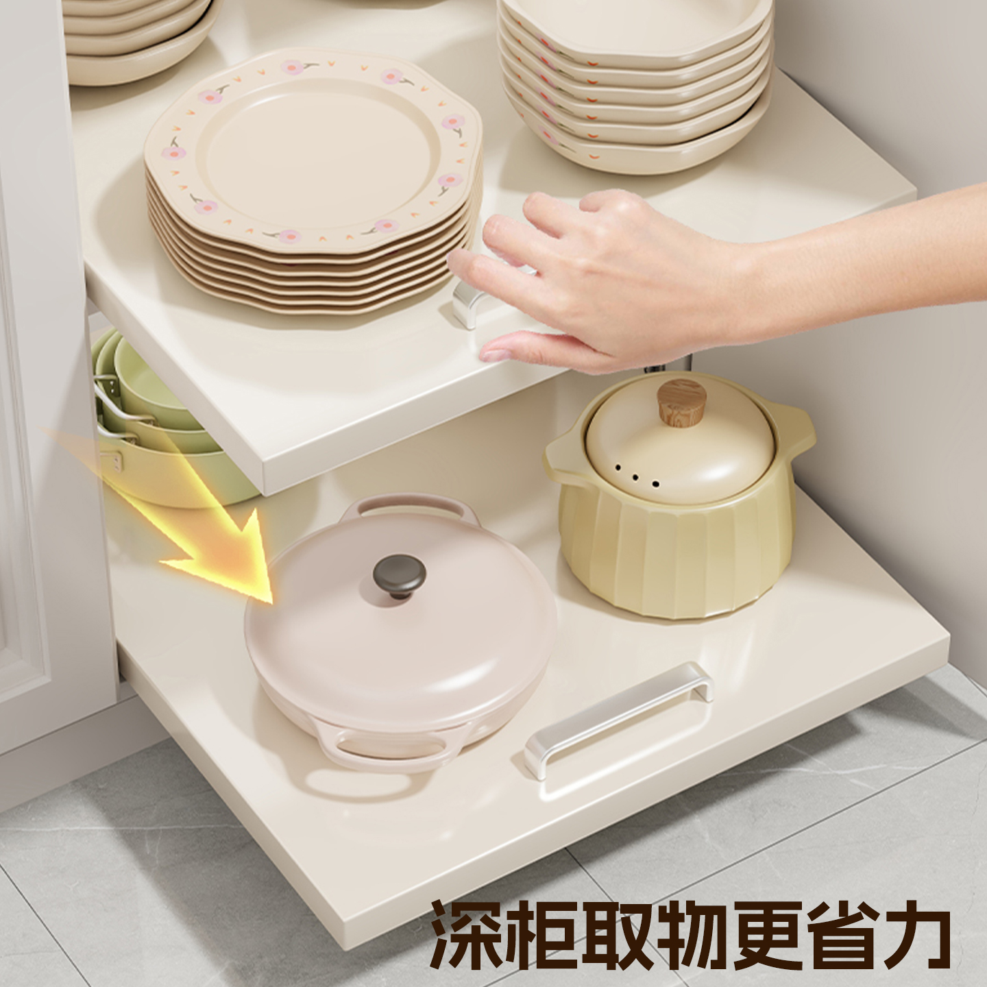 飞鸥厨房橱柜单层拉篮：厨房收纳革命，从此告别杂乱无章！✨