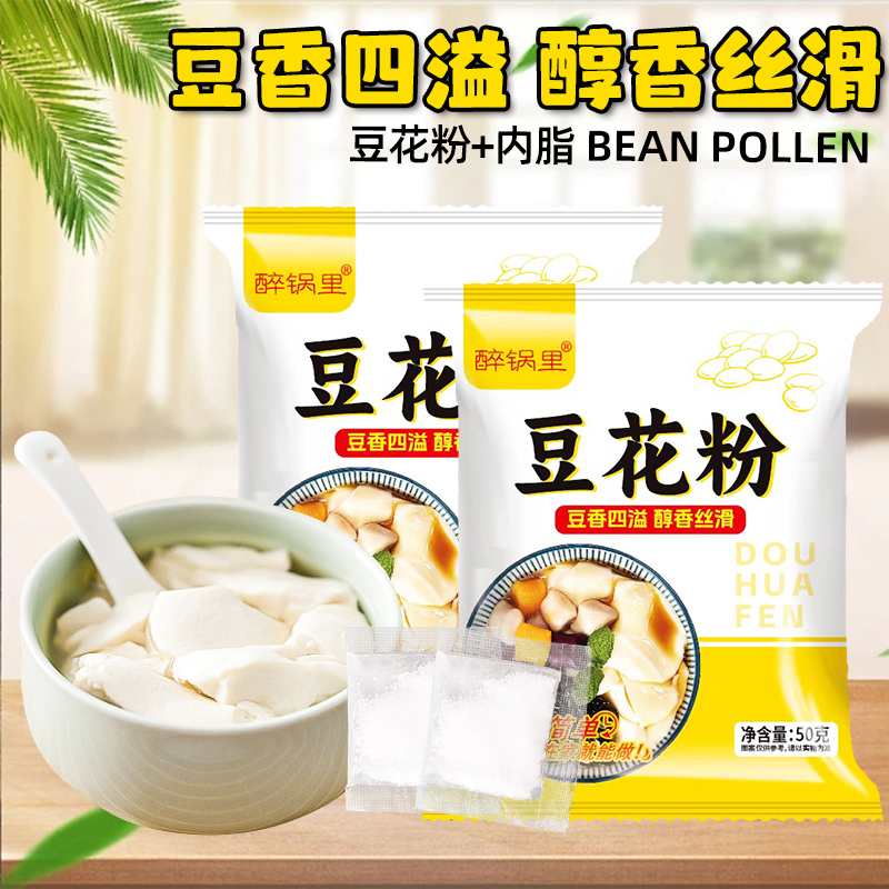 淘宝开店铺怎么操作？新手小白必看！