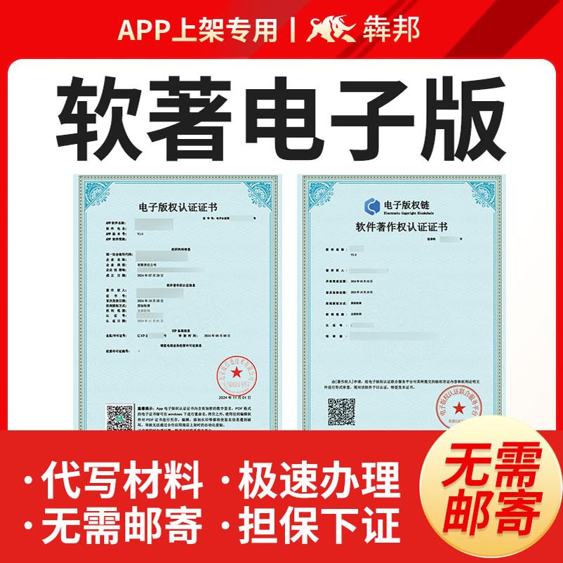 大年三十作文：沉浸式体验中国年的魅力，家人们都给我冲！