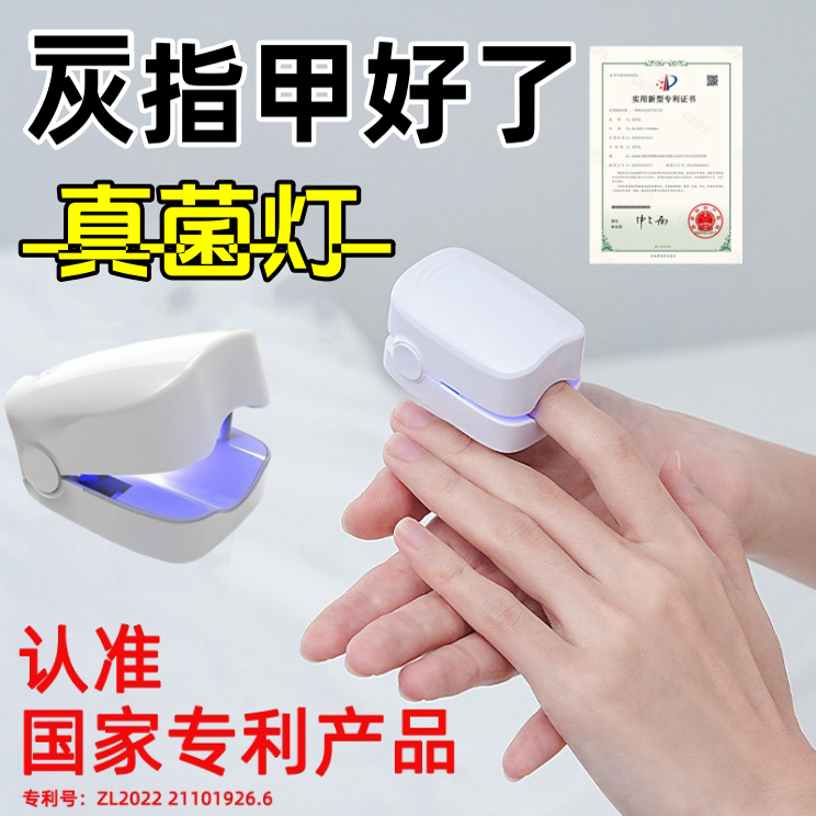 淘宝主播个人做还是加入机构？
