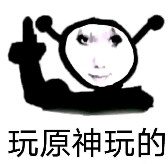 游戏&ldquo;特别好评&rdquo;却骂声一片？Steam恐遭&ldquo;赛博阴兵&rdquo;入侵