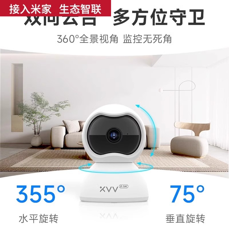 揭秘！文心一言APP免费版的隐藏入口，你真的知道怎么用吗？