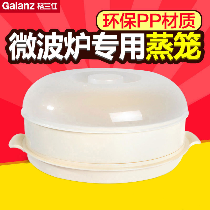 为什么大家都爱买格兰仕微波炉？揭秘背后的原因