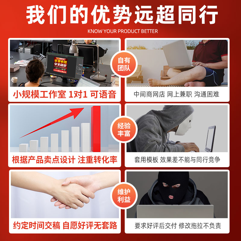 淘宝手机版首页尺寸大揭秘：手机购物新体验，尺寸决定一切？