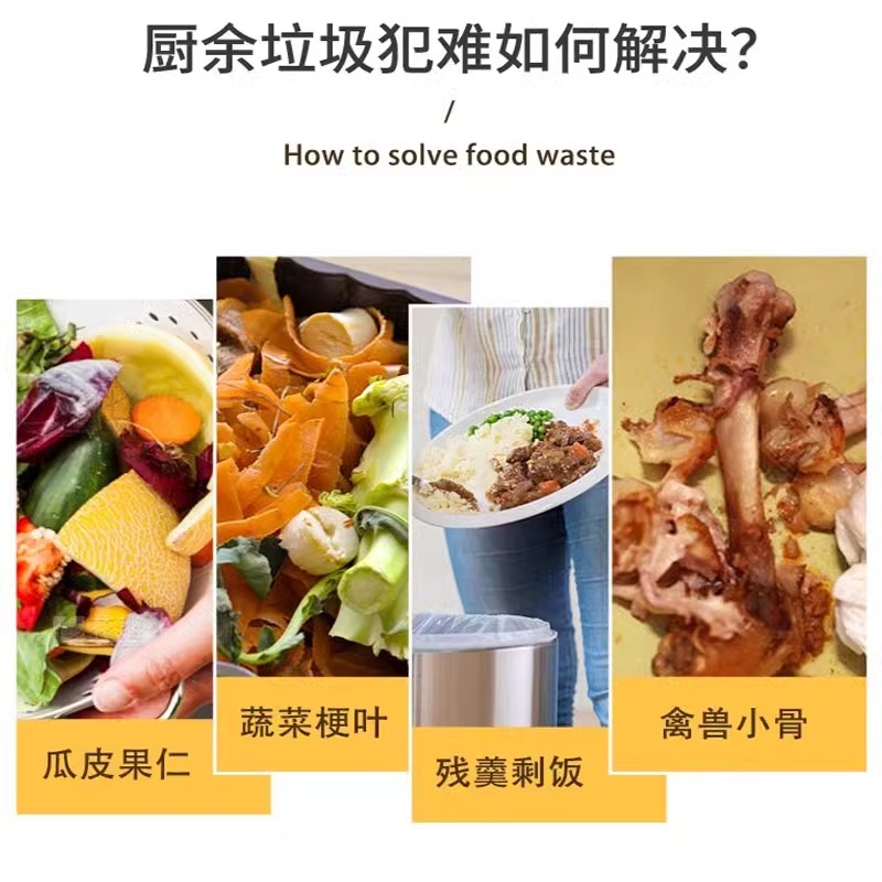 邦祥J-13F-B发酵箱：烘焙达人的秘密武器，解锁专业级发酵技巧！