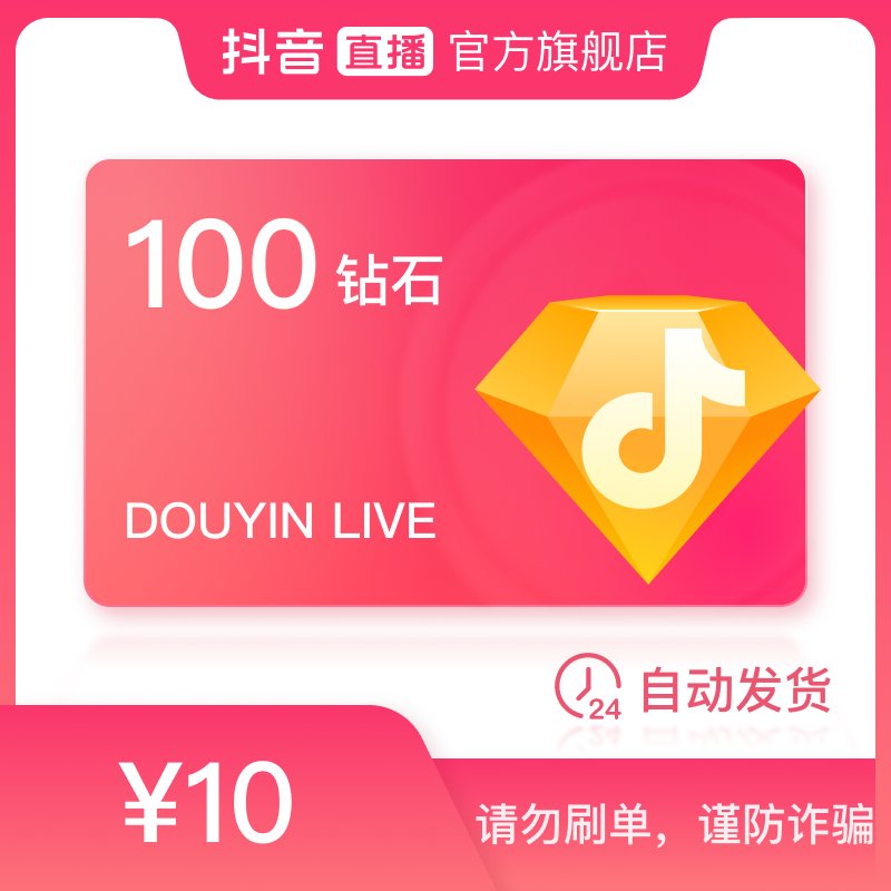 企业开淘宝店铺的流程和费用有哪些？