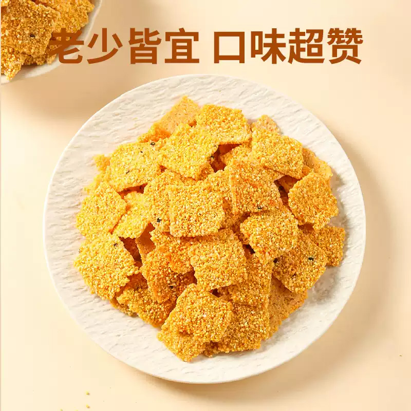 网红神器大揭秘：湘西土匪锅巴机，轻松在家自制美味锅巴饭！