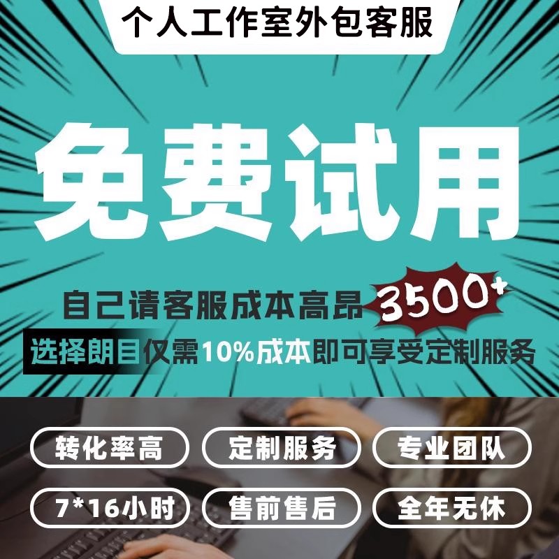淘宝店铺新手指南：如何轻松进入你的专属商城？