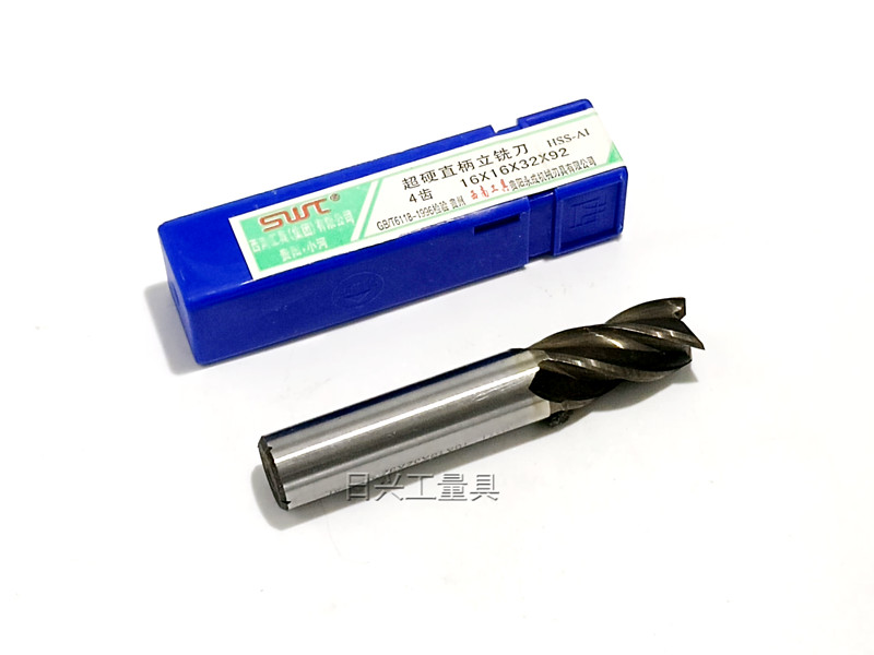 SWT西南超硬白钢立铣刀：雕刻大师的秘密武器！️