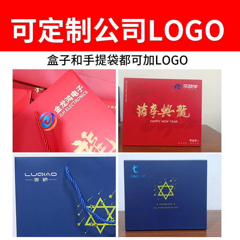 新年愿望心愿卡：幼儿园里的小小梦想启航站