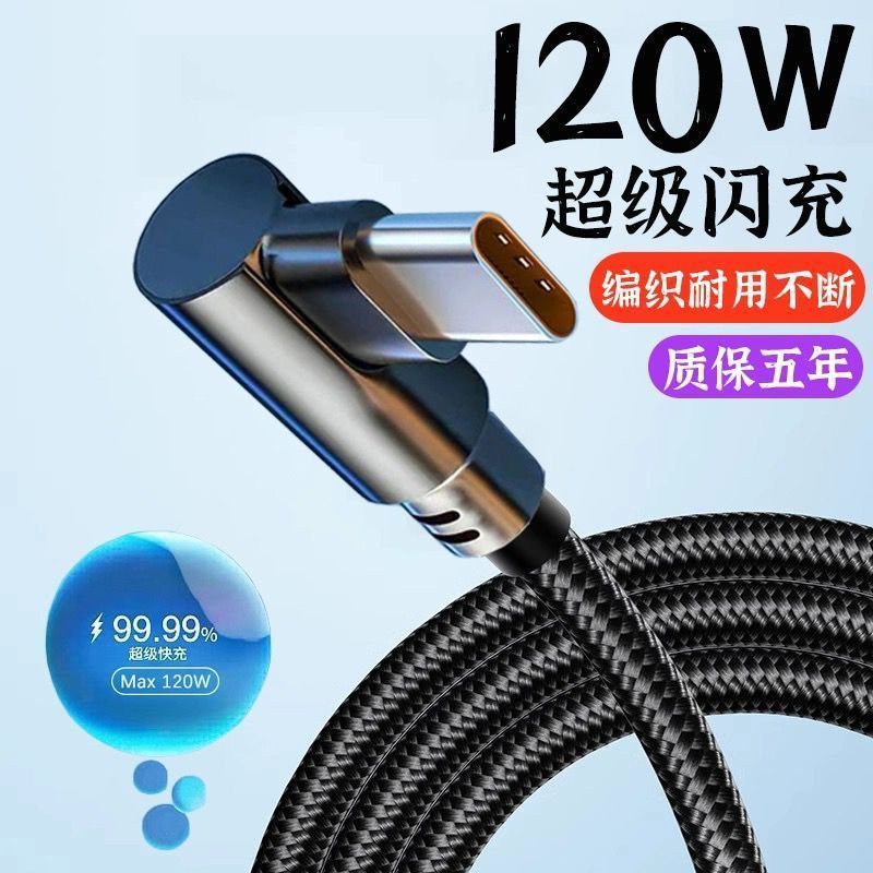 天玑9300+有哪些优缺点？全面解析这款芯片