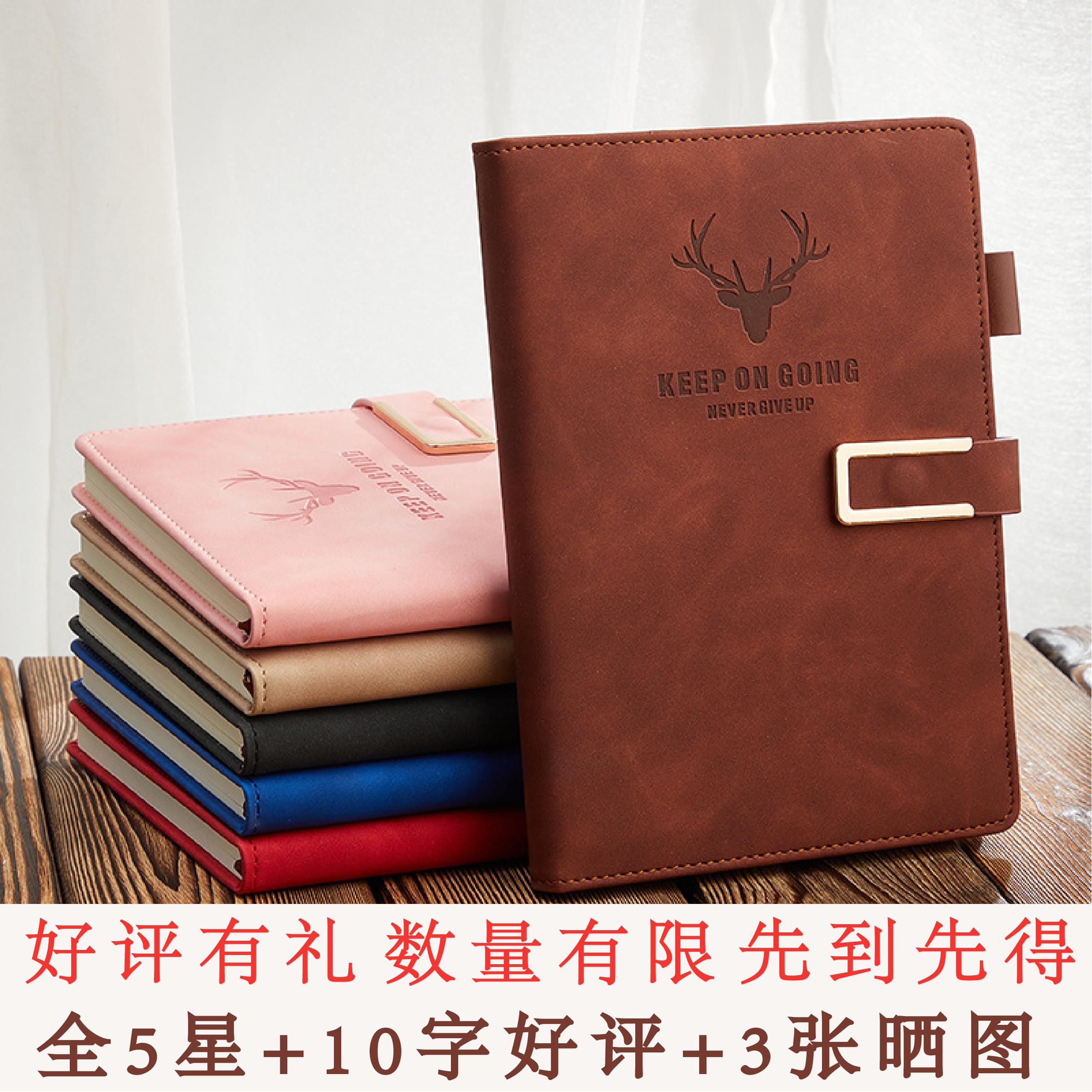 印象笔记：记录生活点滴，打造个人知识库的秘密武器