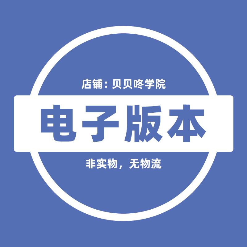 西瓜影视大全怎么播放？详细教程来了！