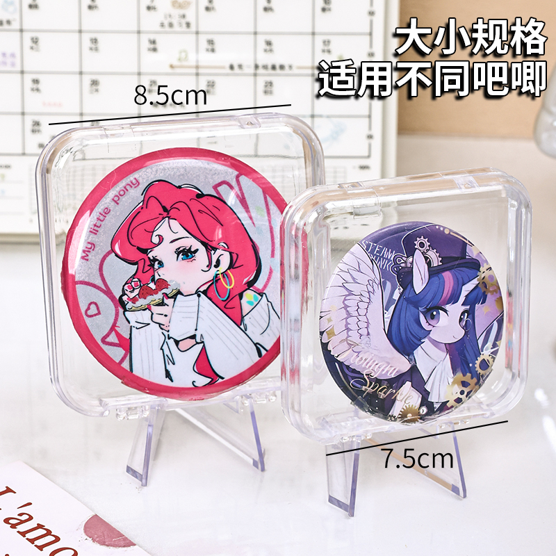 吧唧徽章展示架：收藏爱好者的终极梦想，让谷子周边不再“流浪”！
