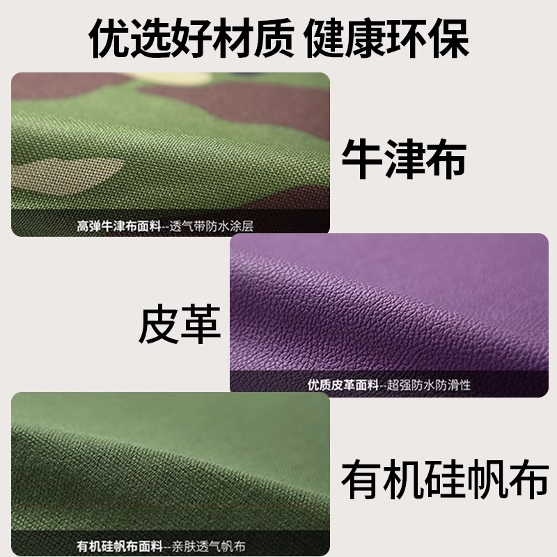 福德润仰卧起坐垫：中考体育神器，轻松助你满分