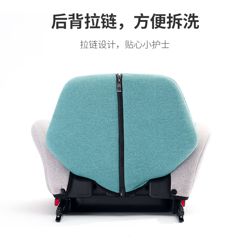 汽车用儿童安全座椅增高坐垫：3-12岁便携ISOFIX硬接口，安全出行必备神器！