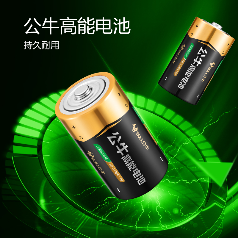 华帝VS美的，厨电界神仙打架，你pick谁？