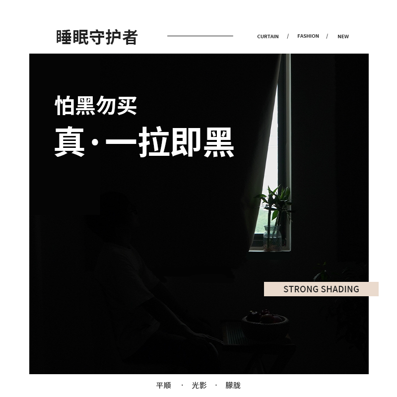 现货AATCC多纤维布：解锁实验室色彩测试的秘密武器
