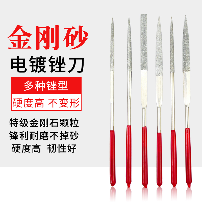 捷科JETECH半圆锉刀：专业木工必备神器，雕刻生活艺术！️