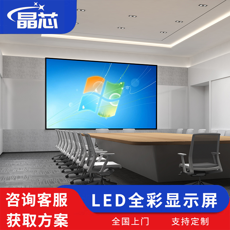 腾讯会议共享屏幕黑屏？破解神器上线，拯救你的在线会议！
