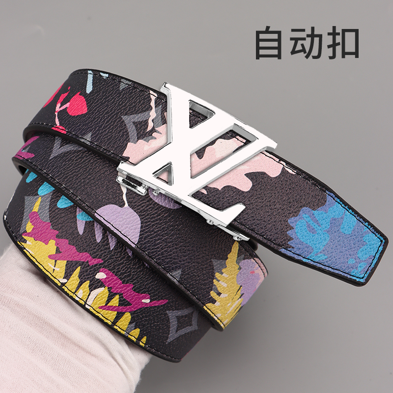 Tree of Life Art Print Tie Clip: 男士时尚必备，引领潮流新风尚！
