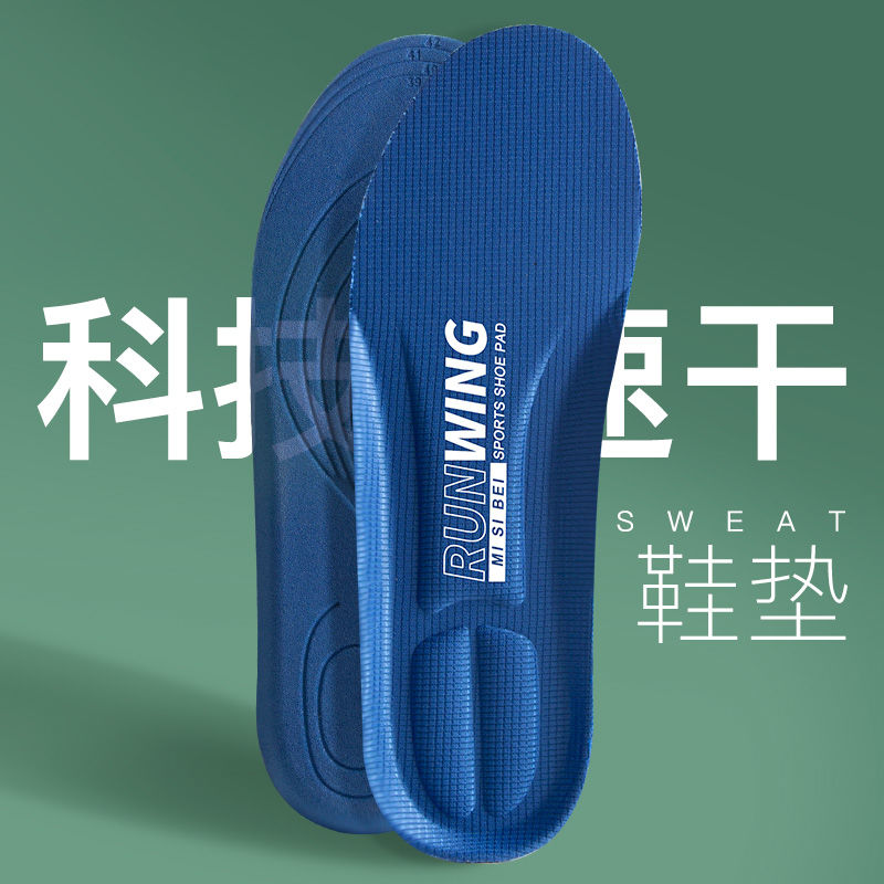 匡威1970s底子多厚？这双鞋的“厚度”你真的了解吗？