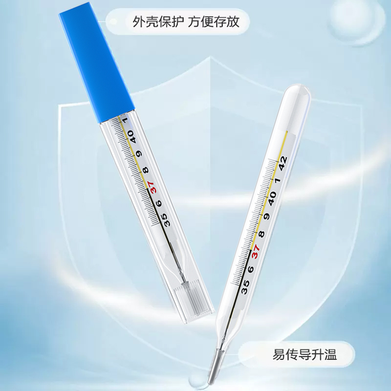罗杰夫测血压手表旗舰店：精准医疗级，你的私人健康守护神！